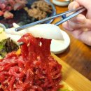 봉구네고기집김포본점 이미지