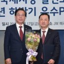 신한종합기획 이미지
