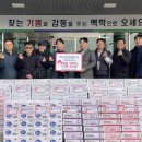 서울우유 협동조합 이미지