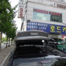 엣설 이미지