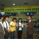 인천교육사랑 이미지
