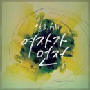 알리프로젝트 이미지