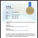 선린 머트리얼 이미지