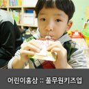 꼼꼼건강 이미지