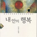 도서출판신우