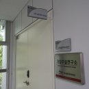 하이테크환경(주) 이미지