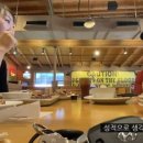 마님식당 이미지