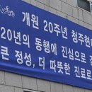 청주현대병원 이미지