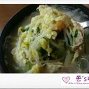 신사리원 네이버블로그