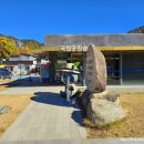 용추공원 화장실 이미지