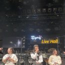 조선블루스 콘서트 네이버블로그