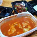 동양족발연경점