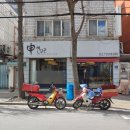 신현무관 이미지