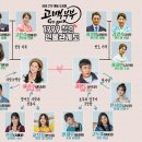 고백 - 부산진구 당감서로 89 | 고백