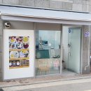 정담재