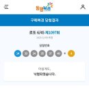 다니엘사 이미지