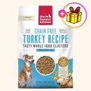 네이키드키친 | 디어니스트키친 터키 사료, 코트밀크, 간식껌 구매후기 ·희동이와야옹이네