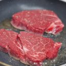 팡팡할인마트 | 롯데마트 한우 안심 신선지능한우데이 구입후기