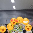 체험의집꾸미룸