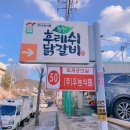 우농주 네이버블로그