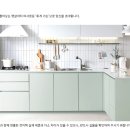 반포건축인테리어 이미지