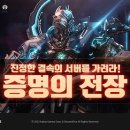 아레스 이미지