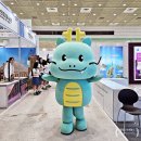 ㈜포시즌투어써비스 | 코엑스 가볼만한곳 서울국제관광전 알뜰한 6월 7월 국내여행지 ft. 로망스투어 버스지정좌석제