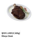 동혜게스현대프리미엄아울렛 | [김포고촌] 온가족 외식하기 좋은 웰컴키즈 김포현대프리미엄아울렛 레스토랑 h'654 후기