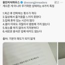 소담푸드 이미지