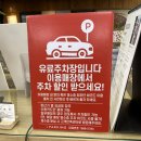아이피아 안경원 | 부산 센텀시티 안경점 아이피아 안경원 방문후기