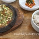 주문진황태 이미지