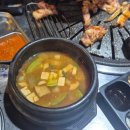 돈맛가