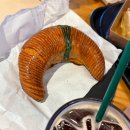 스타벅스 TASTY JOURNEY 레브두 피스타치오 크루아상, 투떰즈업, 자몽망고 코코넛 케이크 내돈내산 후기
