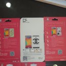 명품배터리 이미지