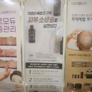 모듀랩 이미지