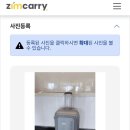 더큐브하우스리조트 | 제주도 뚜벅이여행 꿀팁 짐캐리 예약 방법 및 더큐브리조트 이용 후기