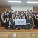 명신고등학교 이미지