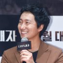 박해일 “드라마 출연? 당분간 영화에 집중” 이미지