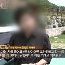 타이어전문점 이미지