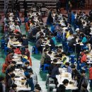 대국체육관 이미지