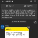 카카오 이미지