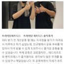 트라이던피트니스 이미지