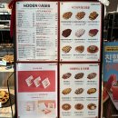 히든맛집 | 아기랑 구래동 크로플 맛집, 김포 예쁜 카페 ‘히든오아시스’ 후기