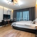 청담펜션A | 청담풀빌라펜션 선택 전 확인할 정보