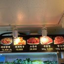 담향마라탕