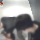 와 모텔 이미지