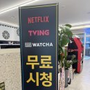 토리PC해양 이미지