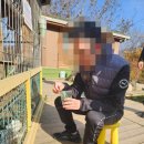 행여나목장 이미지