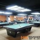 365당구클럽 이미지