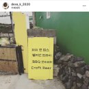 소낭재